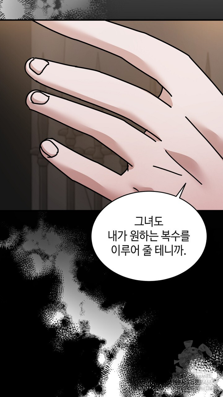 1731804053194wr4oatxdp5.jpg