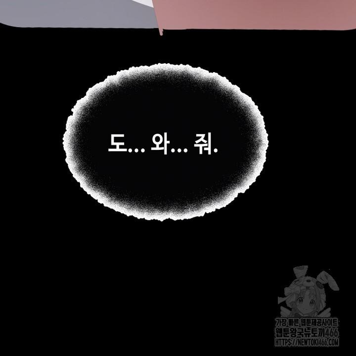 1731804058061hw7024jewk.jpg