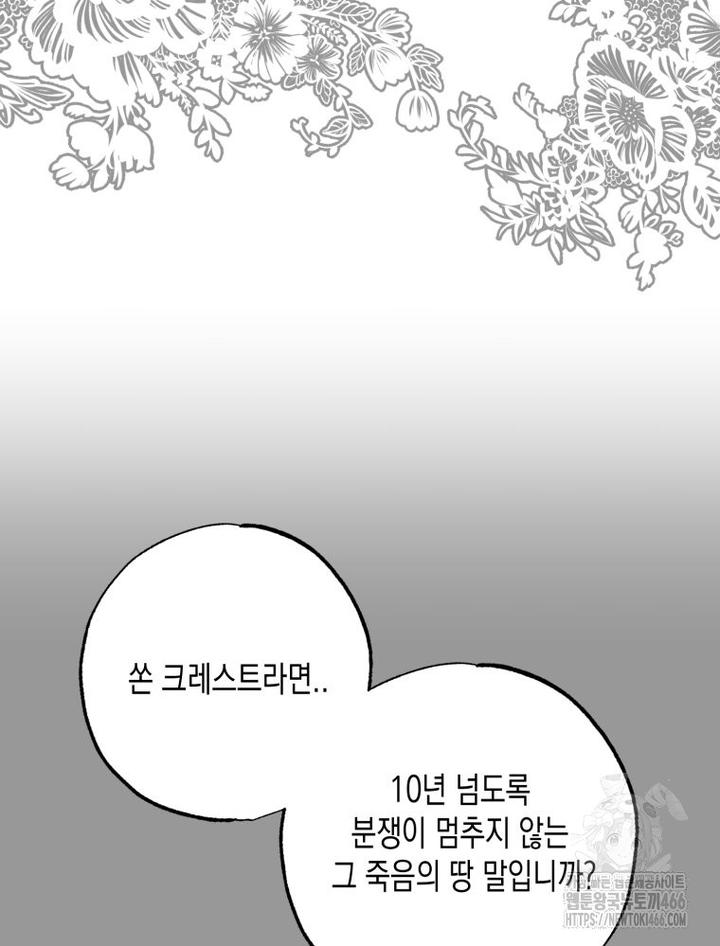 1731800831326ez9aiglfoze.jpg