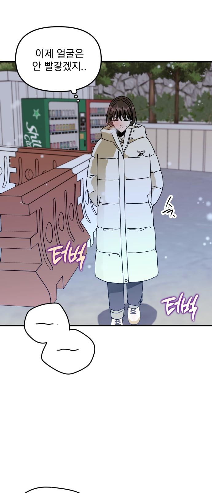 1731800846732iu3bqejldfc.jpg