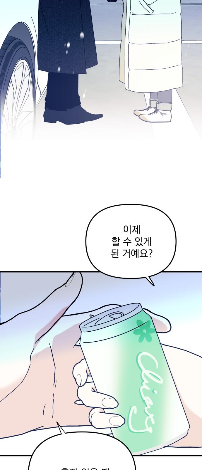 1731800847495sdimf8k9kao.jpg