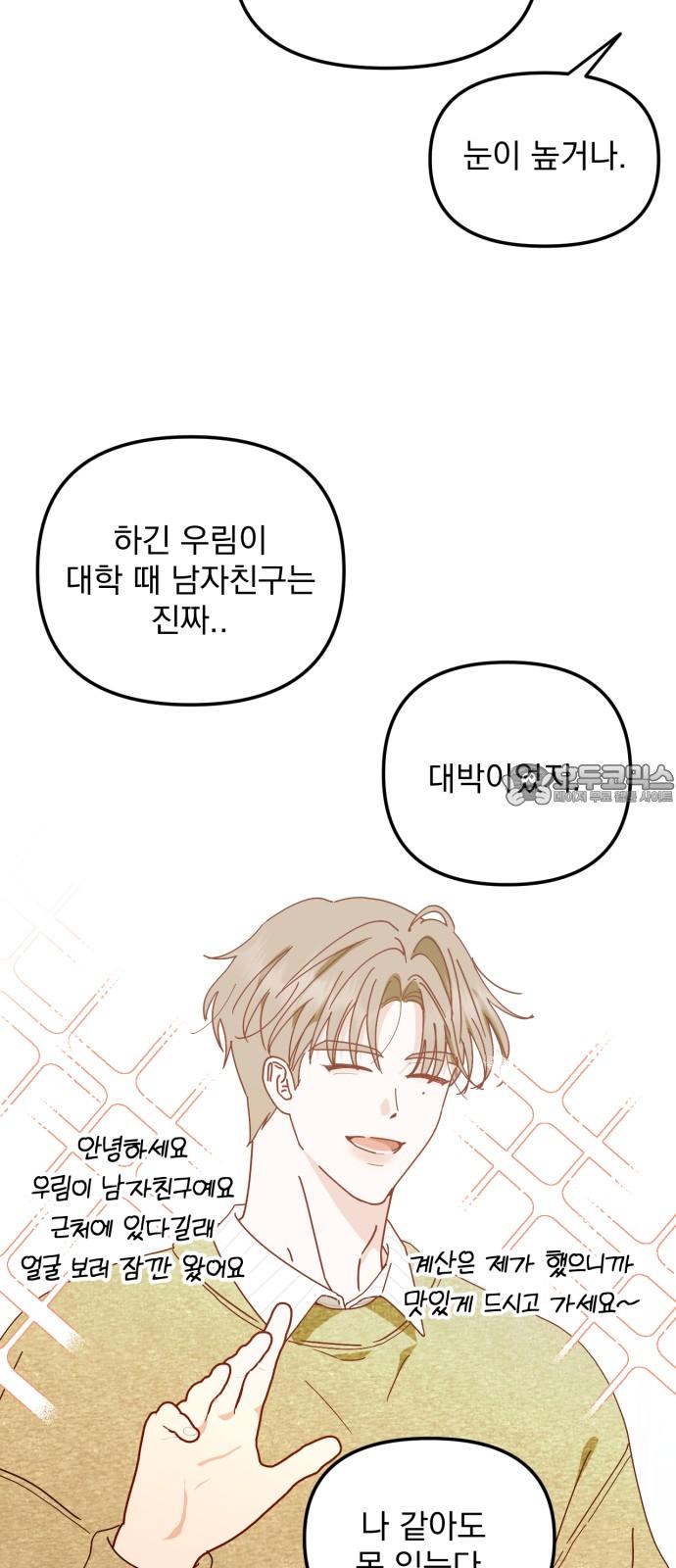 173180086349577137mr5acs.jpg