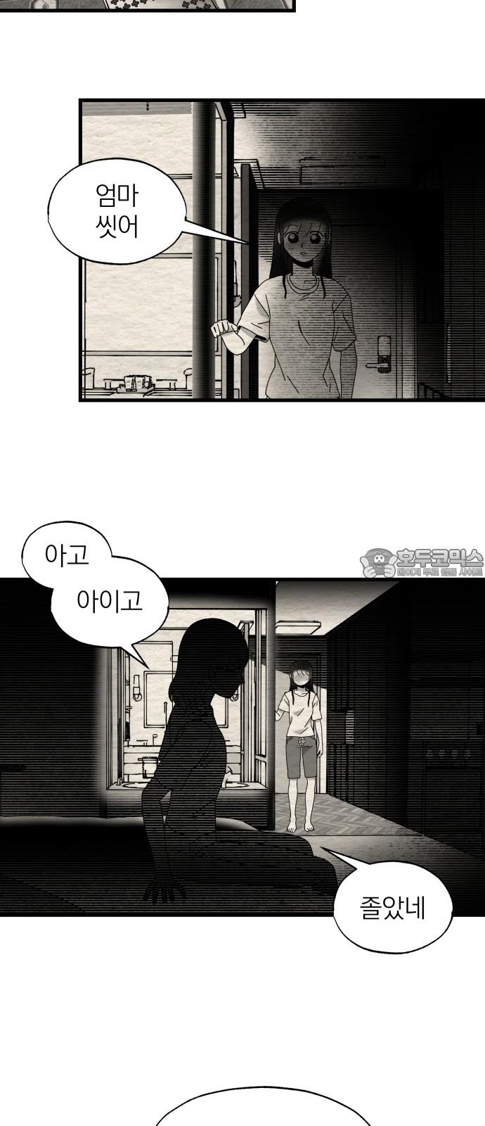 1731802296753njmqtpsmqod.jpg