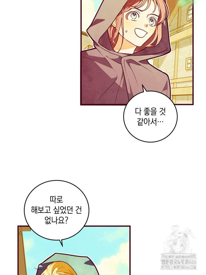 17318009338100phukm3naxc.jpg