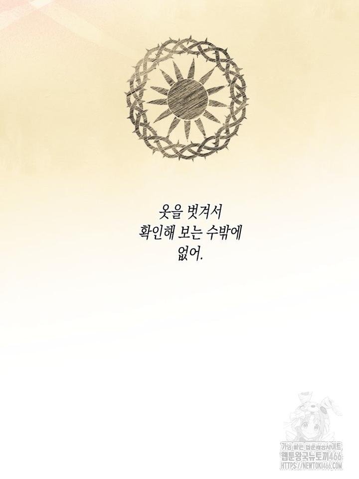 173180093442614mdebuzn7q.jpg