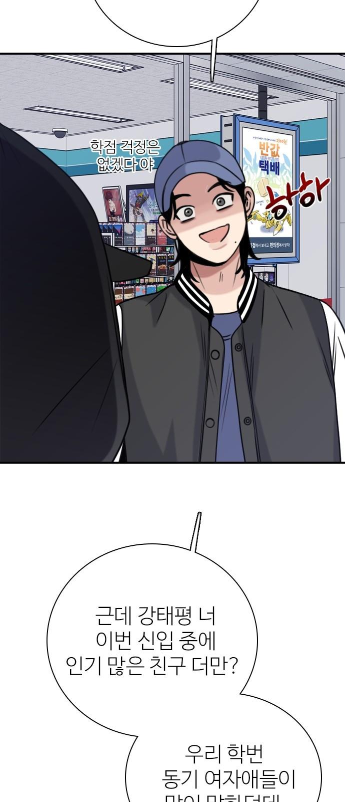 17318013969182pv6btcdzly.jpg