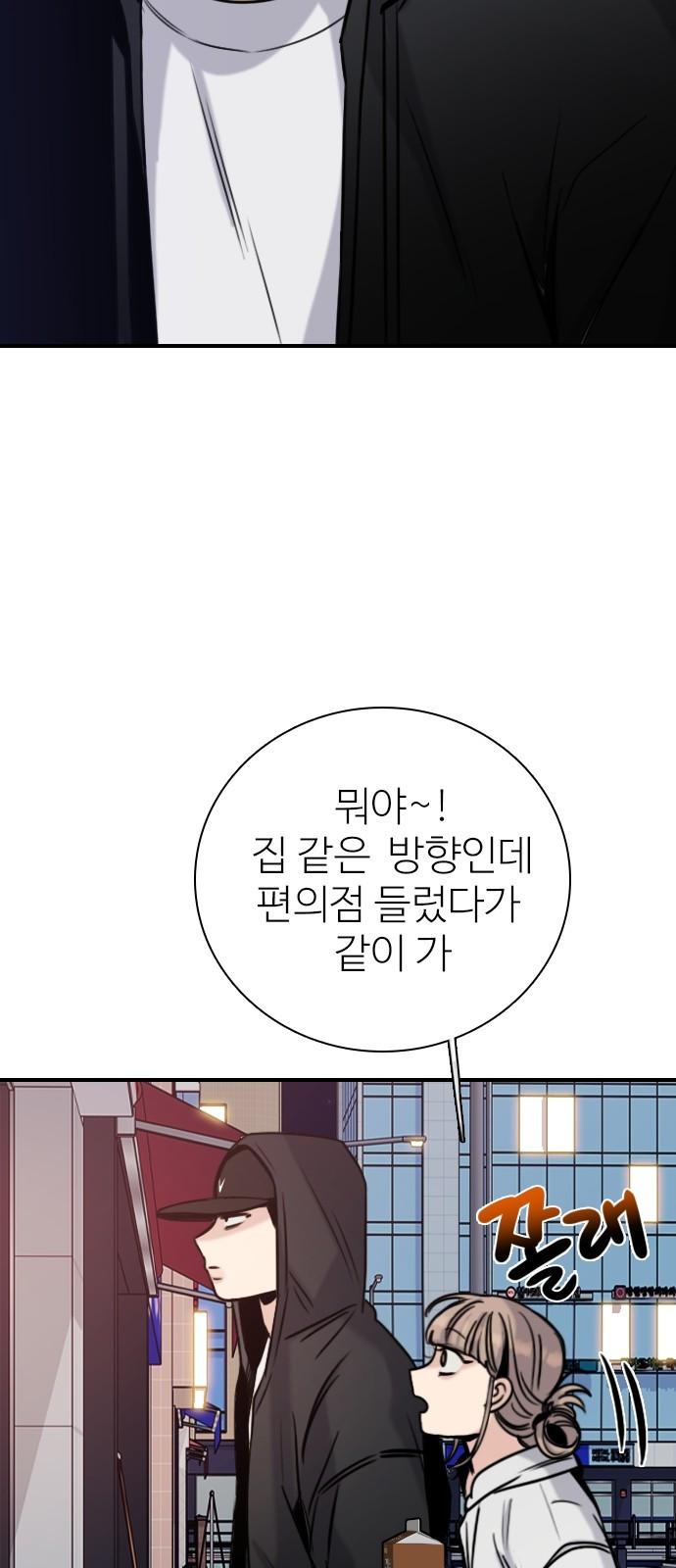 1731801399959vphg6j5ryki.jpg
