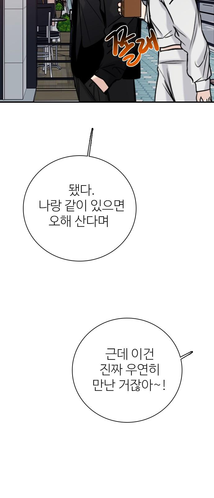 1731801400110cy5wo7gq3e.jpg