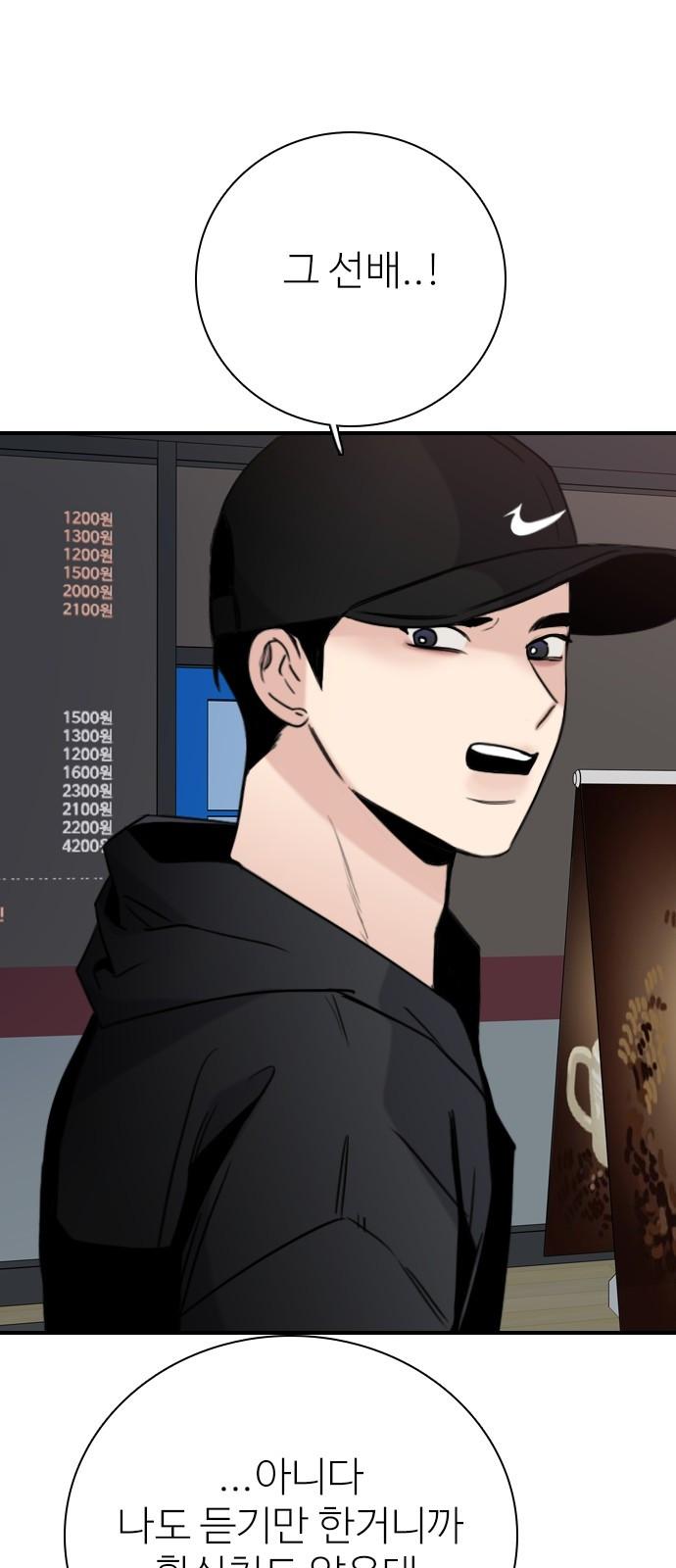 1731801410434yv0ma5ldcbl.jpg