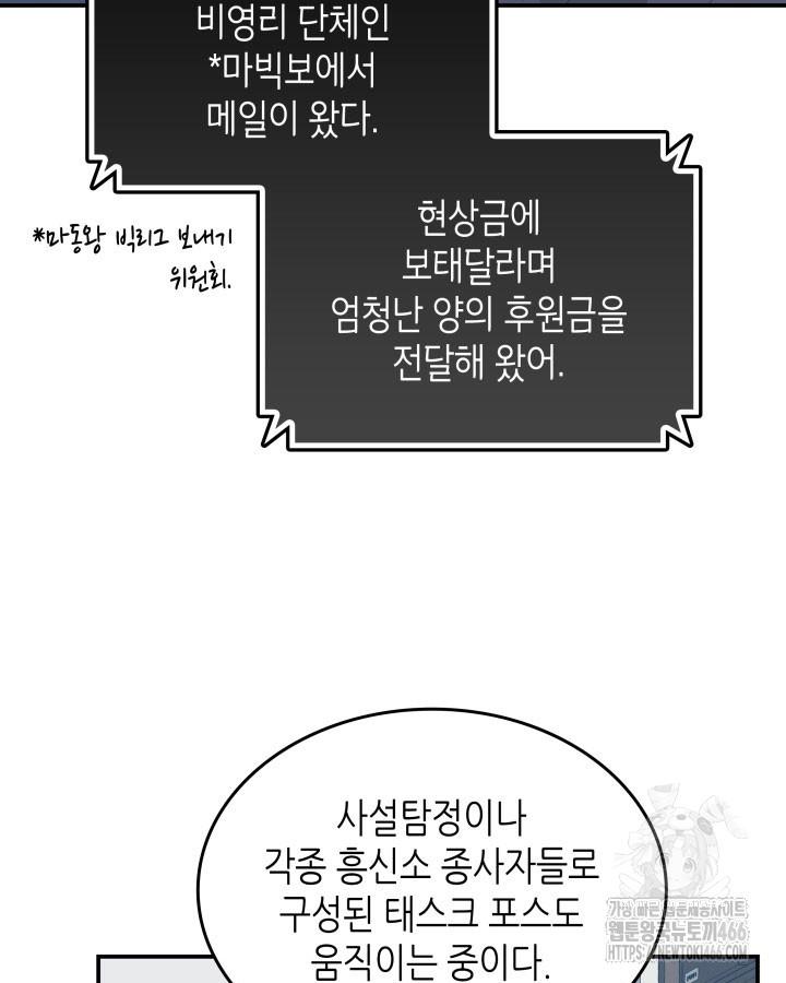 1731800730460hachbu086no.jpg