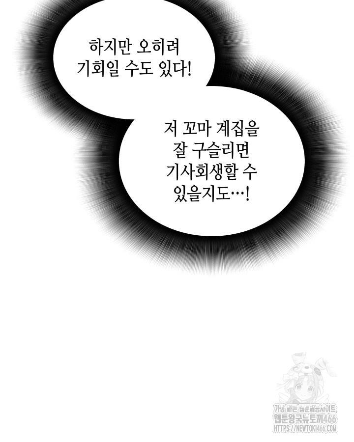 1731800749363dbmkjxuo3jb.jpg