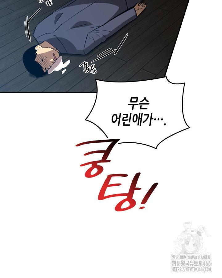1731800752441jx7hu3ynwri.jpg