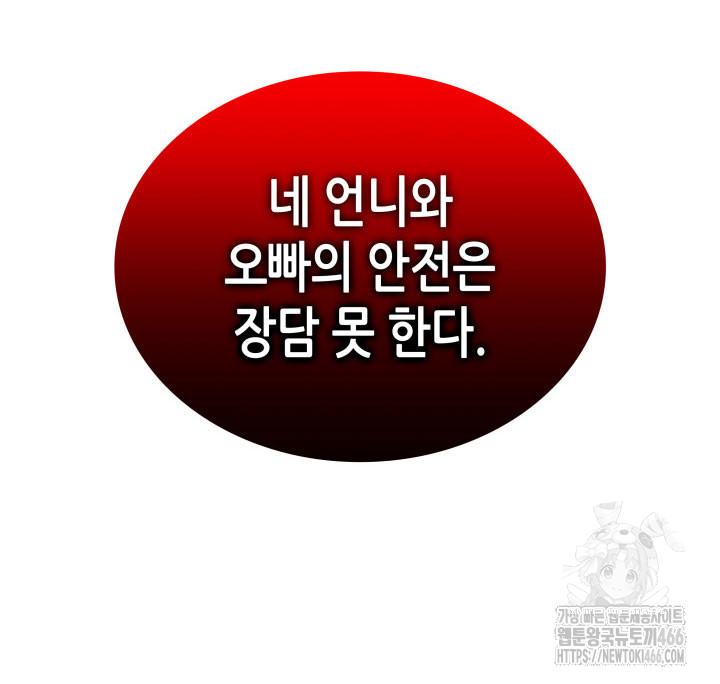 1731800756092ca67nxdtous.jpg