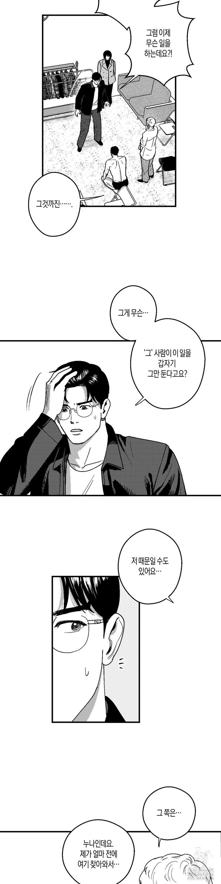 1731800535387vcnrjdcz4t.jpg