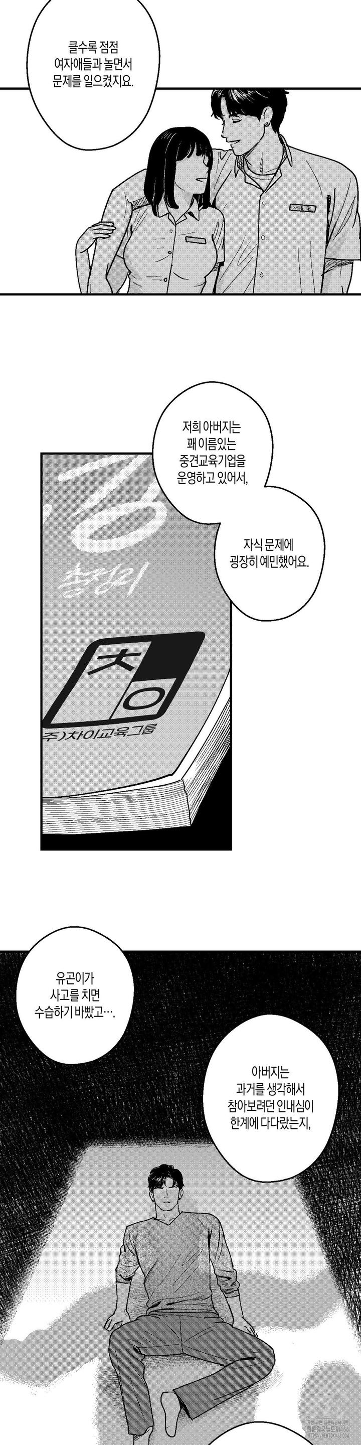 1731800536756lztlsrt2arr.jpg
