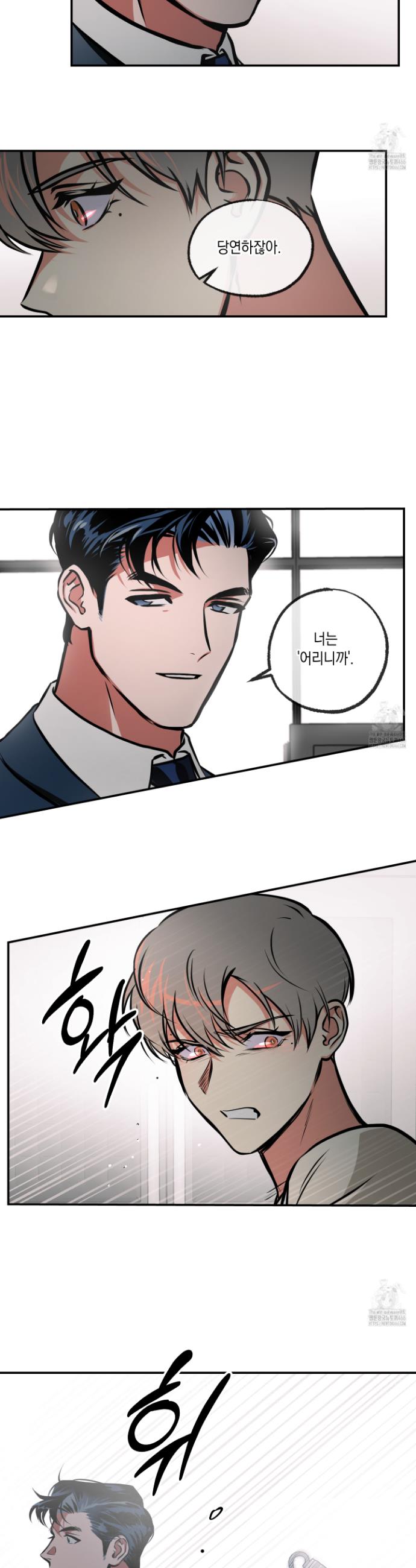 1731891760928zhfudetsyu9.jpg