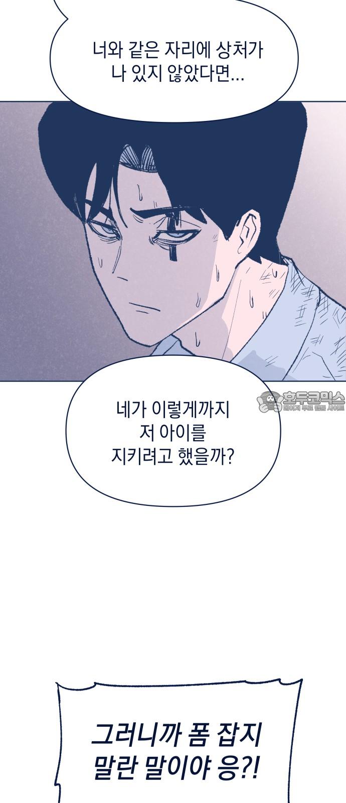1731880701501icdrms5u5j.jpg