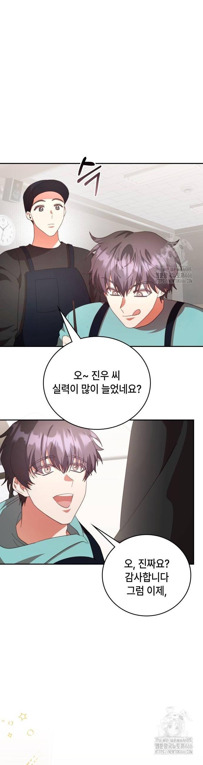 1731892018809bg2jy2mipta.jpg