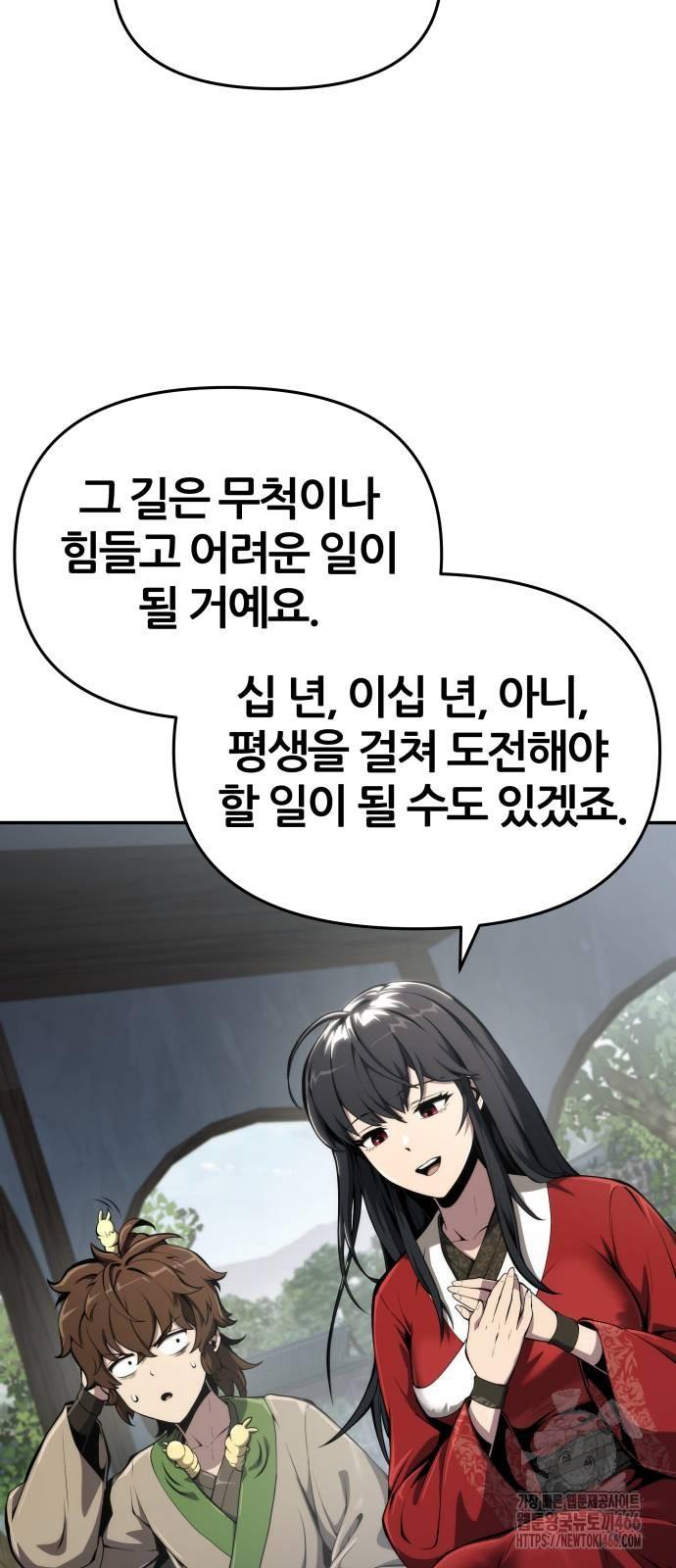 1731880435712wj1s8upkaz.jpg