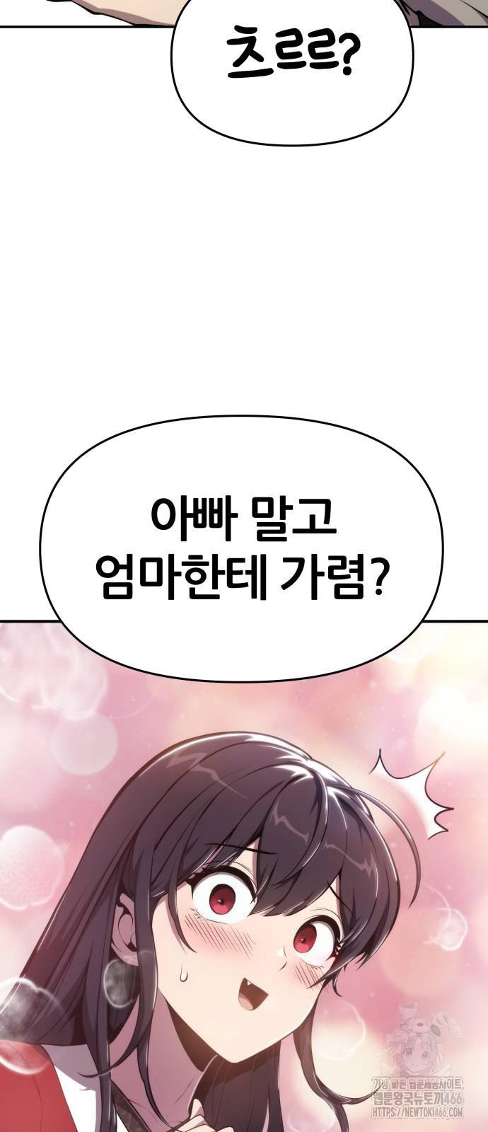 1731880437723qspasyewj1l.jpg
