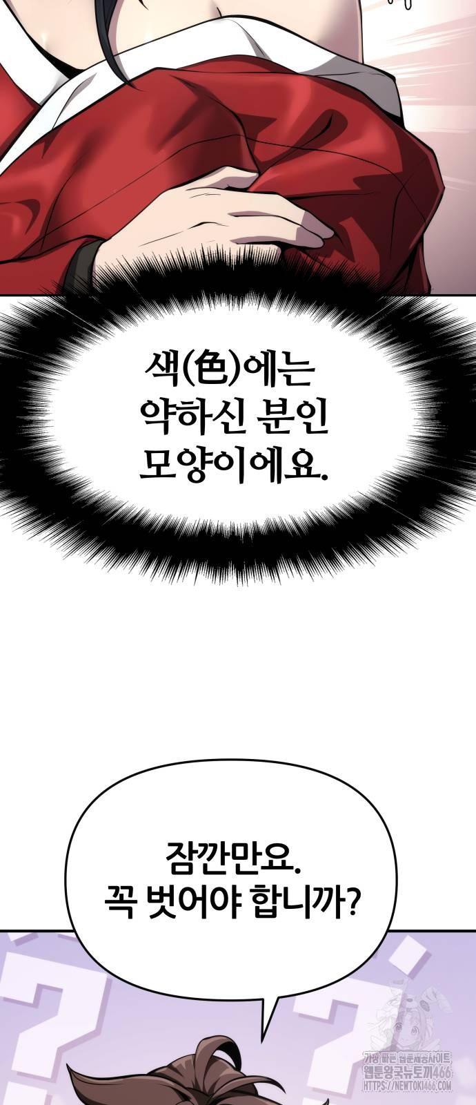 17318804510560vn9goalwd8.jpg