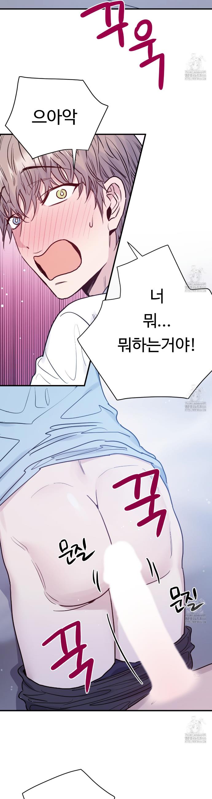 17318909385183n3eho0slob.jpg