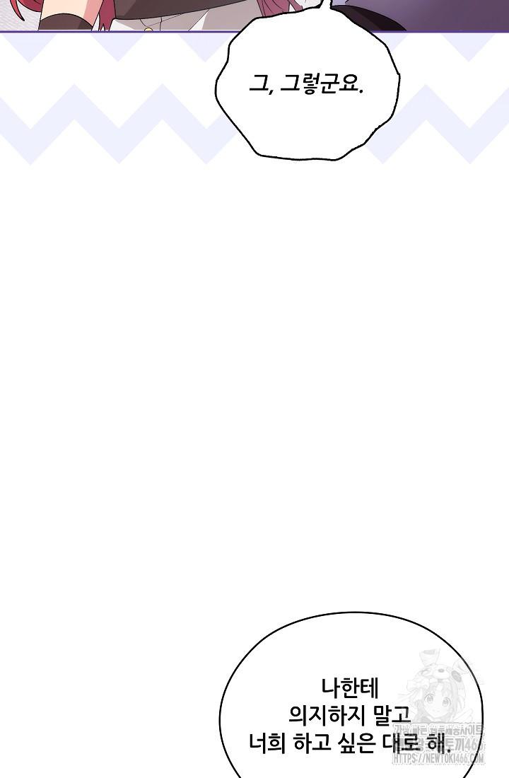 17318797269947ck8yz761zn.jpg