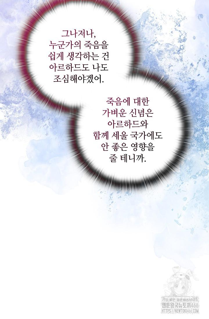 1731879752354o6of0pici9b.jpg