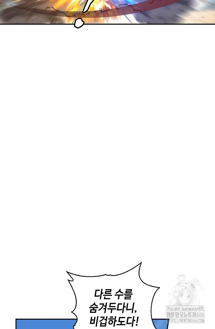 1731891883893cb8b4viodk.jpg