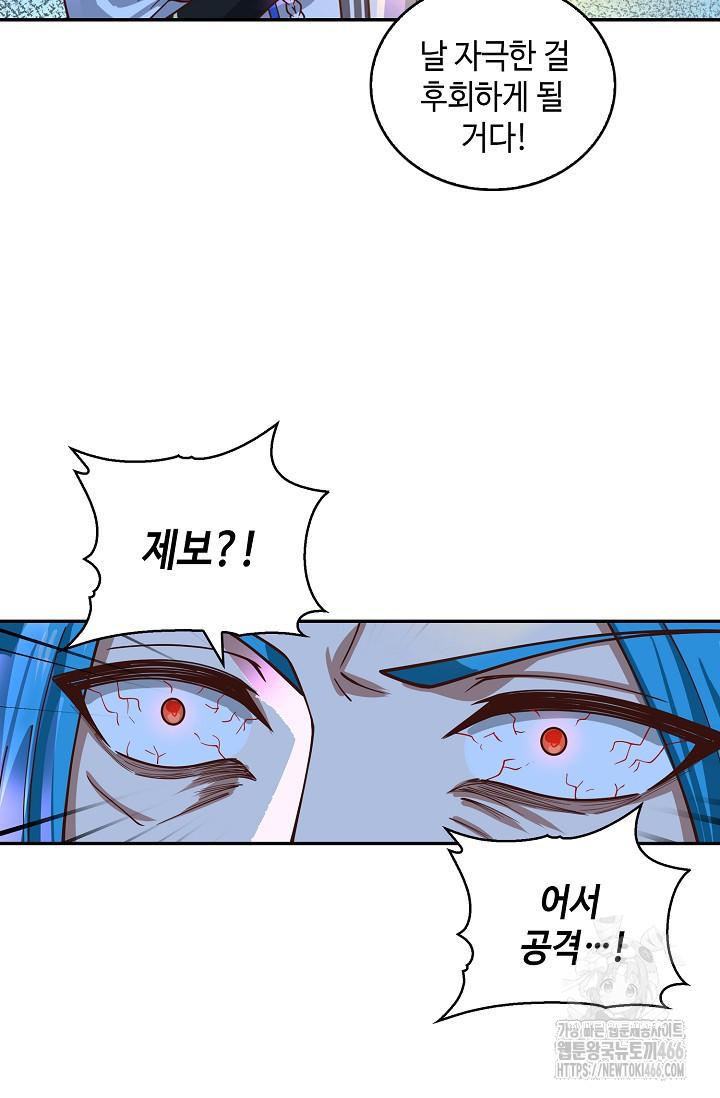 17318918871707gsbmmsaiel.jpg