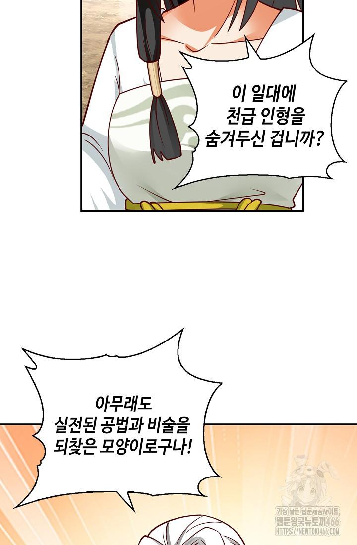 1731891889676kto7m9udtzj.jpg