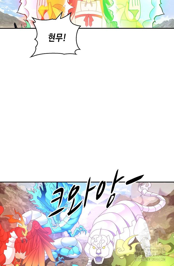 1731891890454g7klg95rux7.jpg