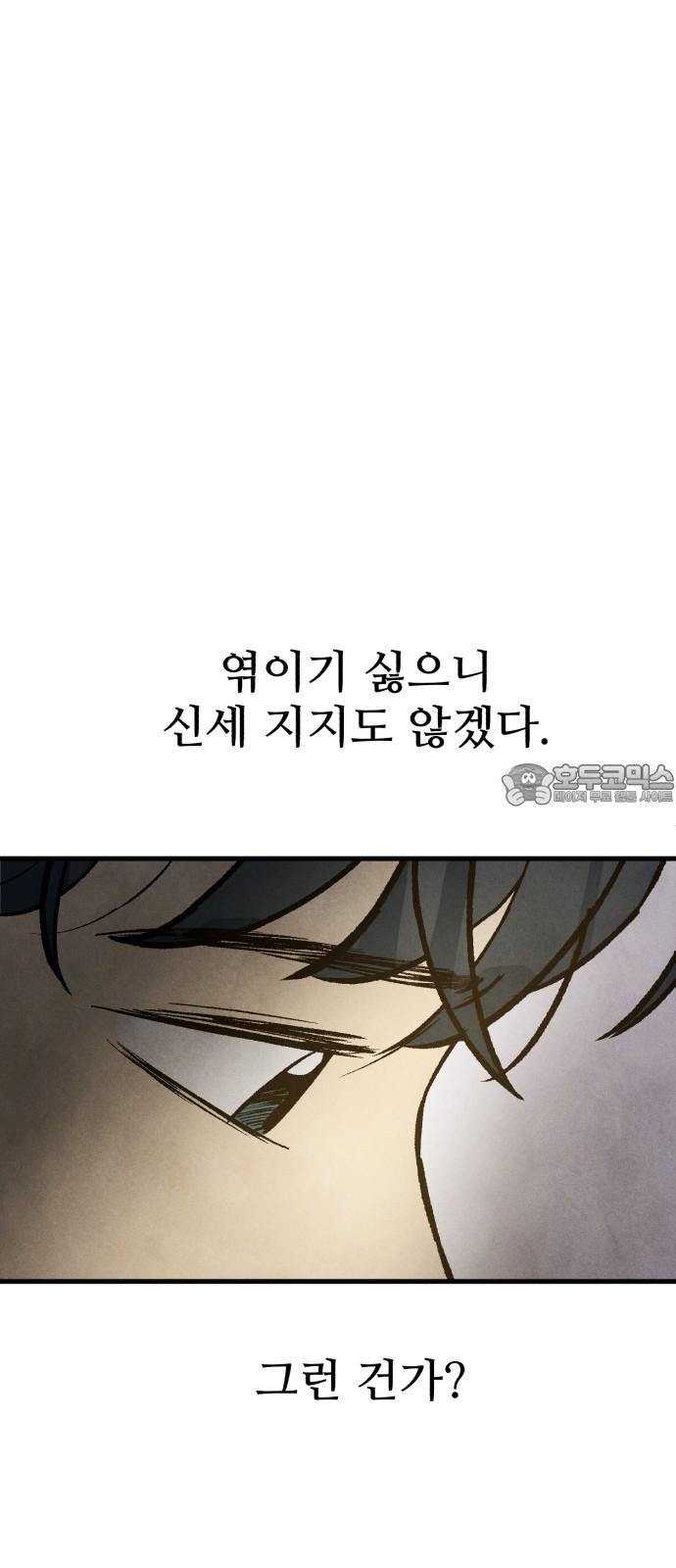 17318809561474ot8dtnzofg.jpg