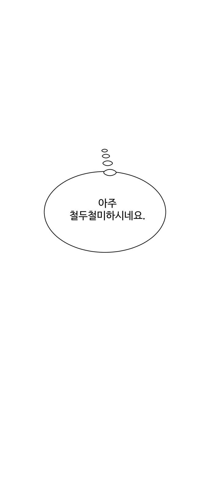 17318809562982rvwhj3840n.jpg
