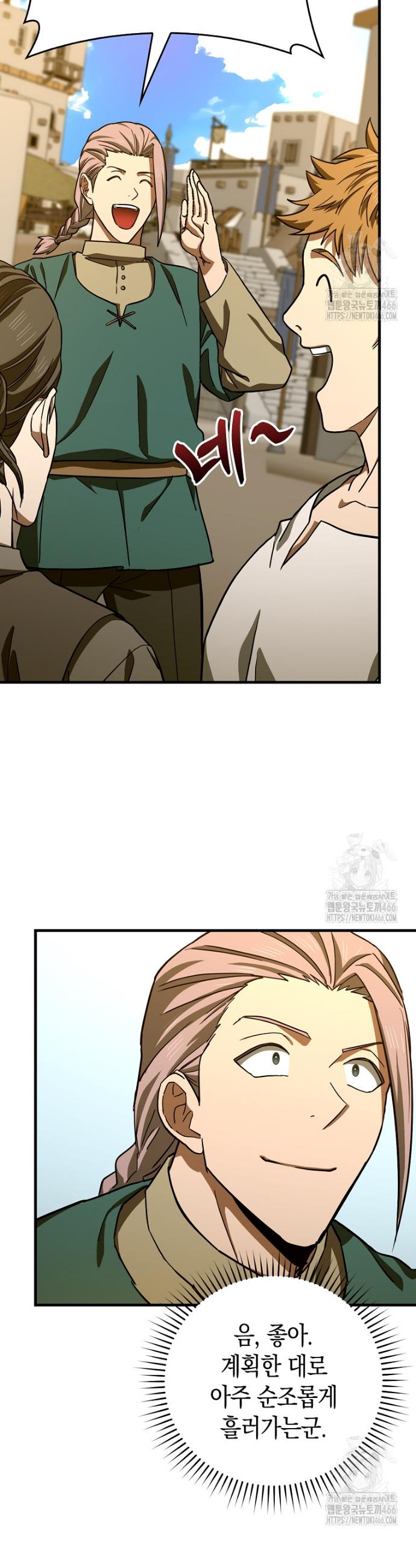 17318797506456y8trwrfie.jpg