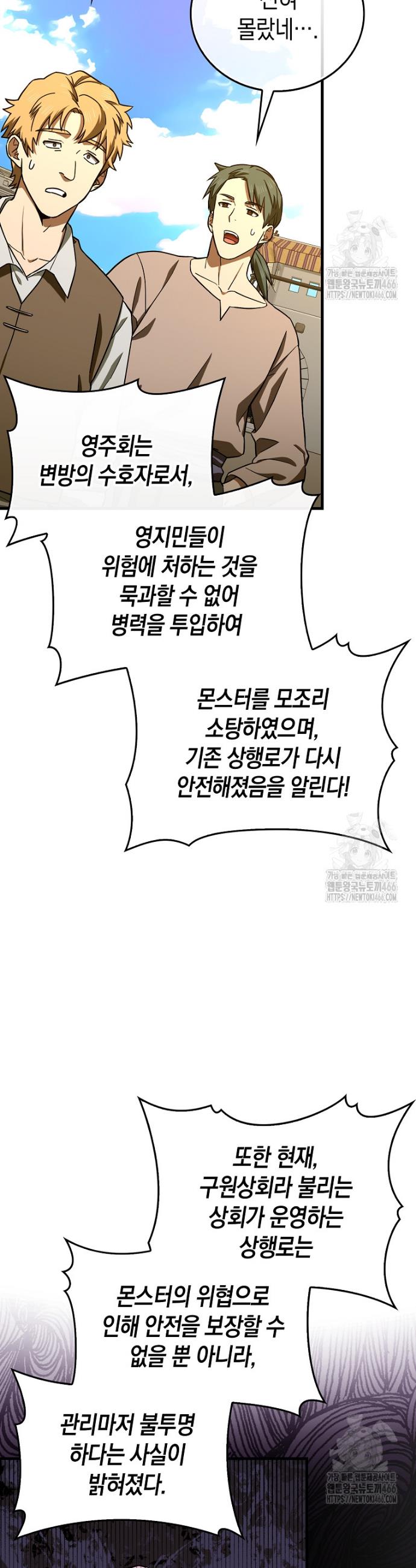 1731879752202t6yaodt4b7.jpg