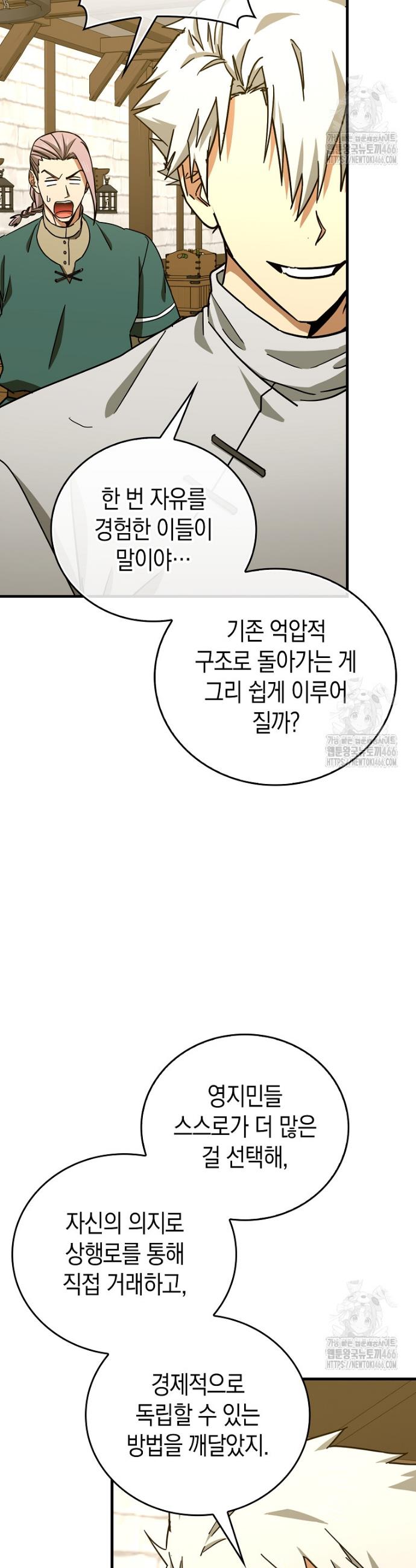 1731879753280am3ow3tvpph.jpg
