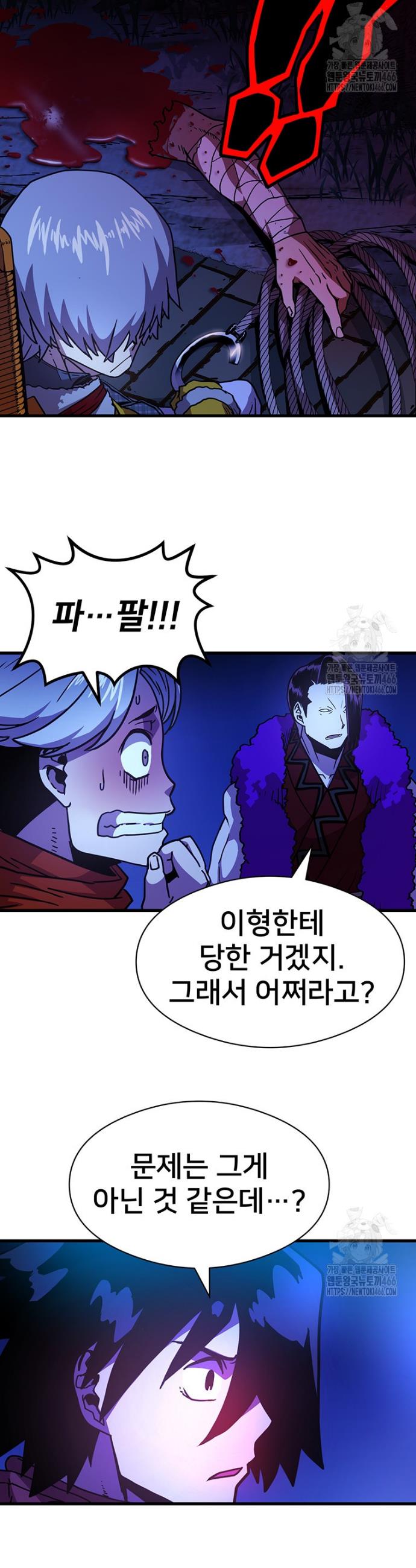1731964999749onry72u0iy.jpg