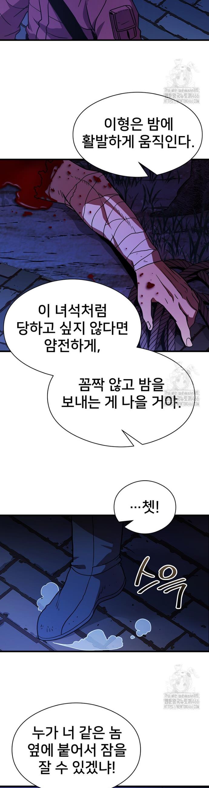 1731965000209tnmlqdcf0m.jpg