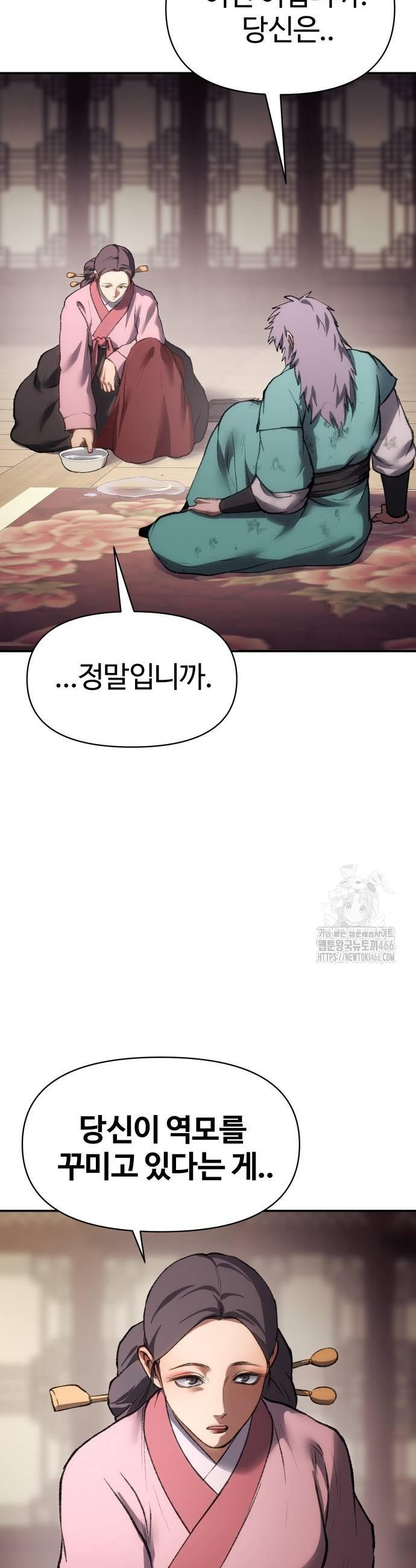 1731965094214mq2gcbqf9h.jpg