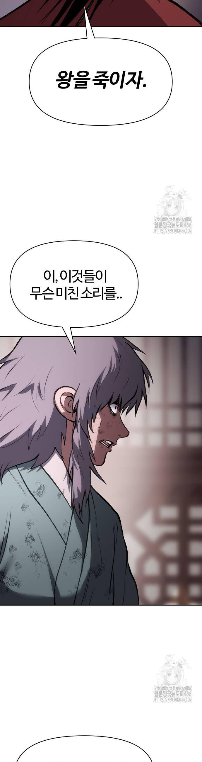 1731965100631l2bkhbnocb.jpg