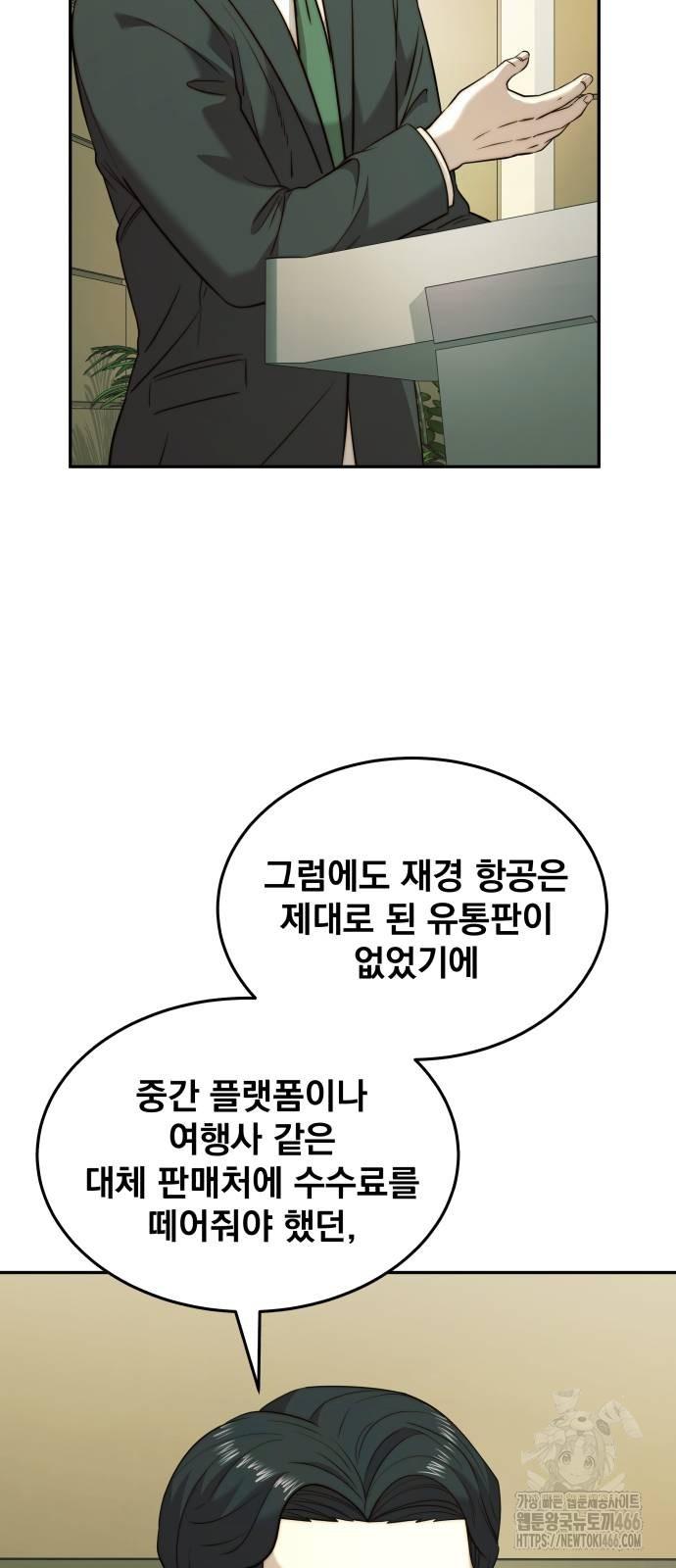 1731978757211ic9u7knb0dq.jpg