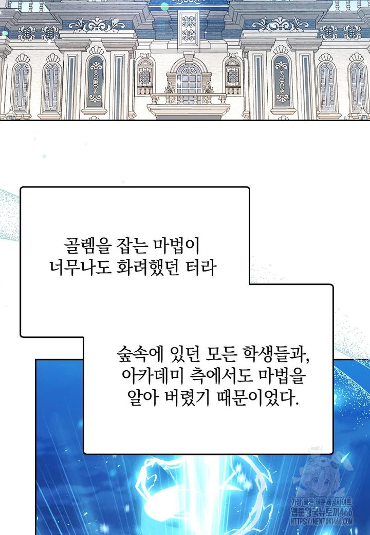 1731964743205e9s77ptteav.jpg