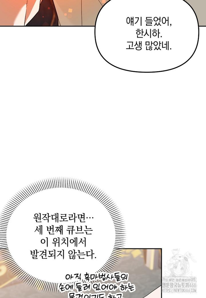 1731964743959scm8hw61pm.jpg