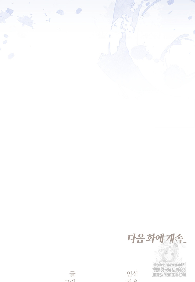 1731978974625qe9gono83tc.jpg