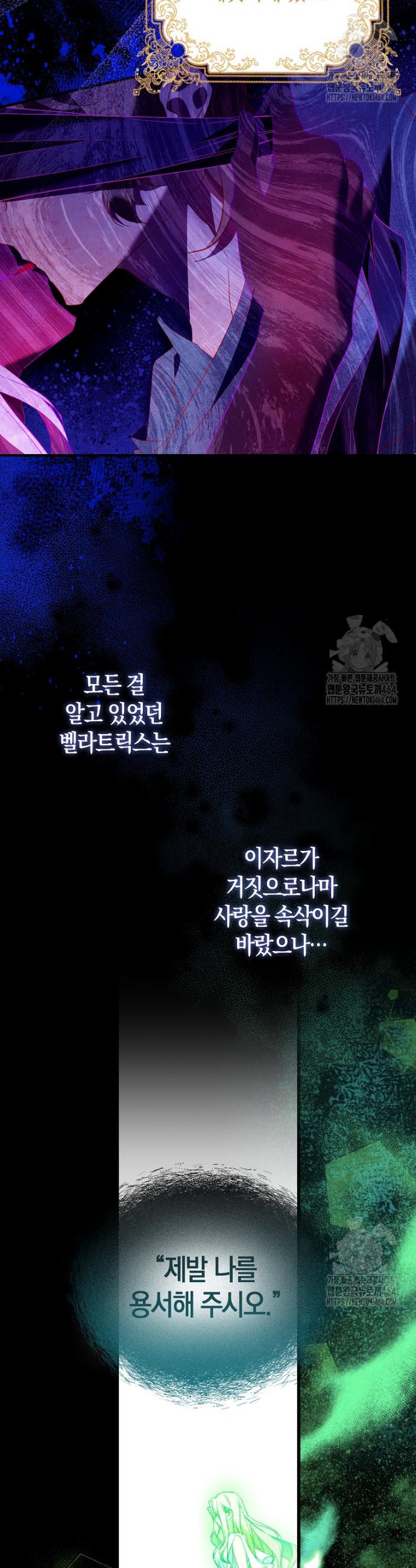 1730499897206b9hrd445syh.jpg