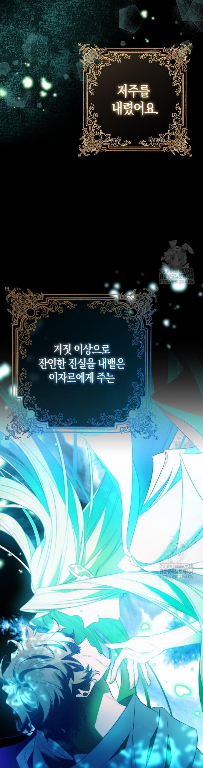 1730499900907ene600okreb.jpg