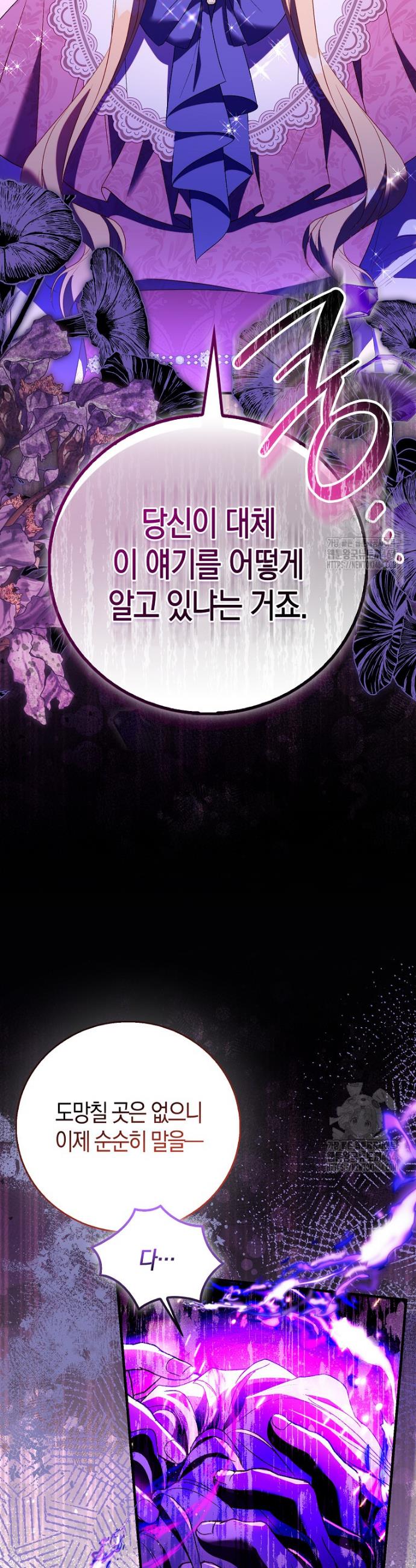 17304999016818jcn7cpzckd.jpg
