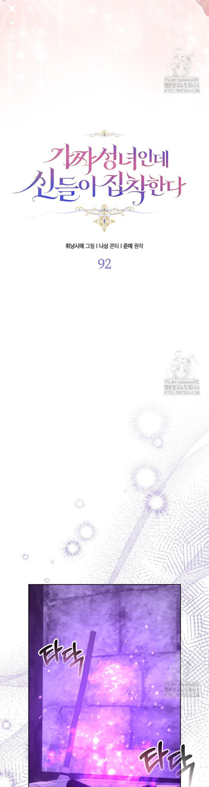 17304999033898awqlcph6s9.jpg