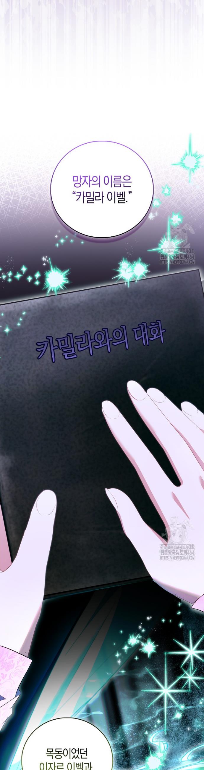 1730499904009qk1hby5rabj.jpg